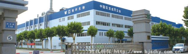 離心式空壓機(jī)節(jié)電王4.png 離心式空壓機(jī)節(jié)電王4.png