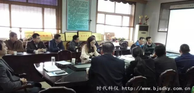 寧陽(yáng)技術(shù)交流-時(shí)代科儀3.jpg 寧陽(yáng)技術(shù)交流-時(shí)代科儀3.jpg