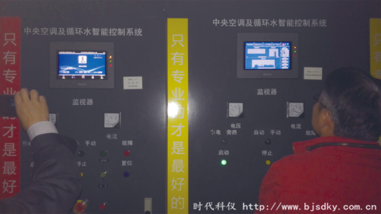 制冷系統節能方案4.png 制冷系統節能方案4.png