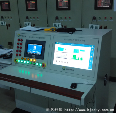 制冷系統節能方案6.png 制冷系統節能方案6.png