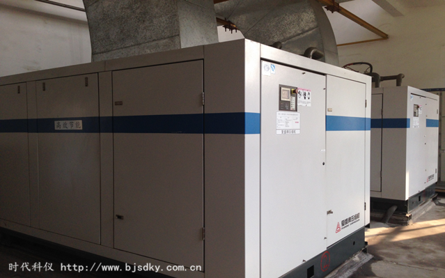 焦化企業-時代科儀_副本.png 焦化企業-時代科儀_副本.png