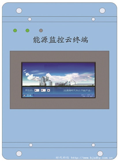 空壓機(jī)節(jié)電王5.jpg 空壓機(jī)節(jié)電王5.jpg