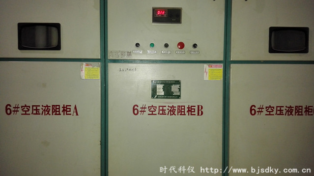 制藥企業發酵空壓機節能正當其時-時代科儀3_副本.jpg 制藥企業發酵空壓機節能正當其時-時代科儀3_副本.jpg