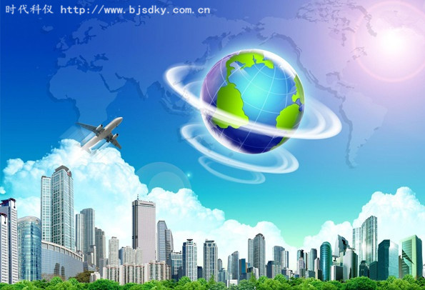 合同能源管理納稅優(yōu)惠政策-時(shí)代科儀6.jpg 合同能源管理納稅優(yōu)惠政策-時(shí)代科儀6.jpg